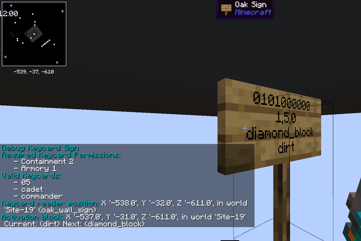 admin tool